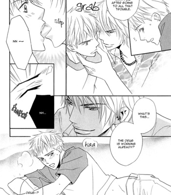 [EBIHARA Yuri] Datte Ai ja Nai!? [Eng] – Gay Manga sex 45