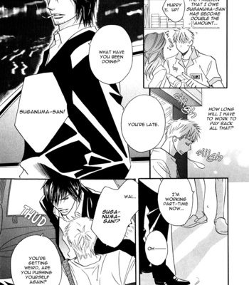 [EBIHARA Yuri] Datte Ai ja Nai!? [Eng] – Gay Manga sex 57