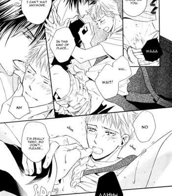 [EBIHARA Yuri] Datte Ai ja Nai!? [Eng] – Gay Manga sex 58