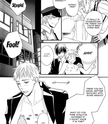 [EBIHARA Yuri] Datte Ai ja Nai!? [Eng] – Gay Manga sex 77