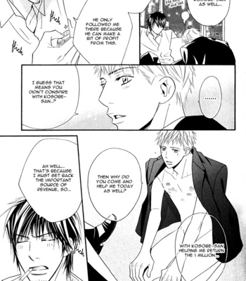 [EBIHARA Yuri] Datte Ai ja Nai!? [Eng] – Gay Manga sex 78