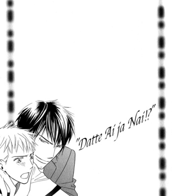 [EBIHARA Yuri] Datte Ai ja Nai!? [Eng] – Gay Manga sex 84