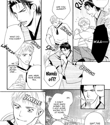 [EBIHARA Yuri] Datte Ai ja Nai!? [Eng] – Gay Manga sex 93