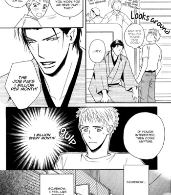 [EBIHARA Yuri] Datte Ai ja Nai!? [Eng] – Gay Manga sex 95
