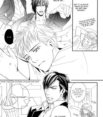 [EBIHARA Yuri] Datte Ai ja Nai!? [Eng] – Gay Manga sex 96