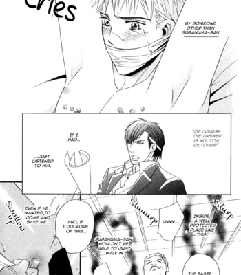 [EBIHARA Yuri] Datte Ai ja Nai!? [Eng] – Gay Manga sex 104