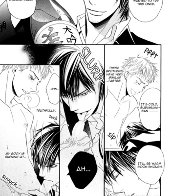 [EBIHARA Yuri] Datte Ai ja Nai!? [Eng] – Gay Manga sex 111