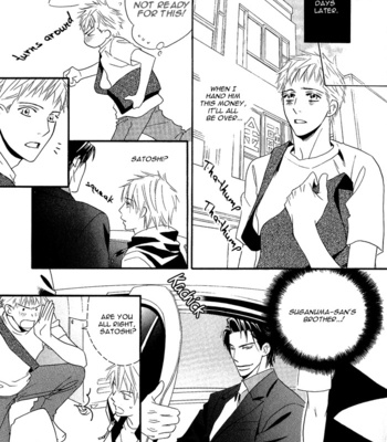 [EBIHARA Yuri] Datte Ai ja Nai!? [Eng] – Gay Manga sex 121