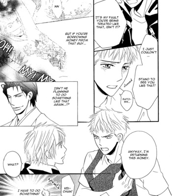 [EBIHARA Yuri] Datte Ai ja Nai!? [Eng] – Gay Manga sex 123