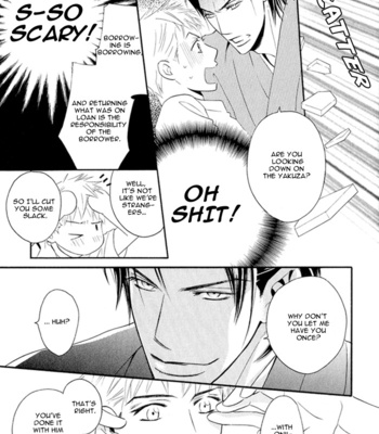 [EBIHARA Yuri] Datte Ai ja Nai!? [Eng] – Gay Manga sex 125