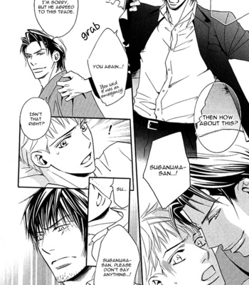 [EBIHARA Yuri] Datte Ai ja Nai!? [Eng] – Gay Manga sex 128