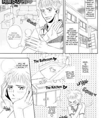 [EBIHARA Yuri] Datte Ai ja Nai!? [Eng] – Gay Manga sex 201