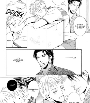 [EBIHARA Yuri] Datte Ai ja Nai!? [Eng] – Gay Manga sex 202