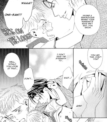 [EBIHARA Yuri] Datte Ai ja Nai!? [Eng] – Gay Manga sex 203