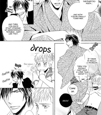 [EBIHARA Yuri] Datte Ai ja Nai!? [Eng] – Gay Manga sex 206