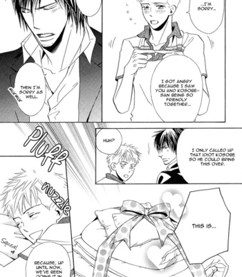 [EBIHARA Yuri] Datte Ai ja Nai!? [Eng] – Gay Manga sex 207