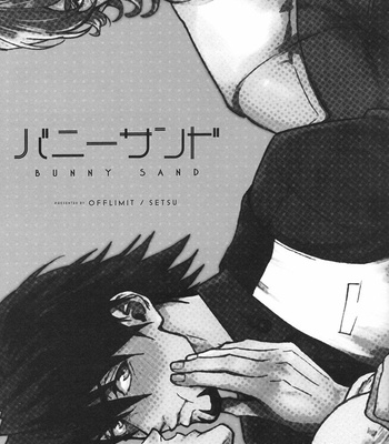 [OffLimit] Tiger & Bunny dj – Bunny Sand [Eng] – Gay Manga sex 3