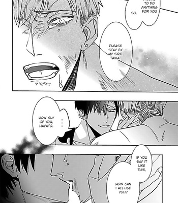 [Kinomi Nojiko] Tora no Ejiki | You are my prey [Eng] – Gay Manga sex 100