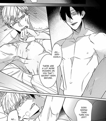 [Kinomi Nojiko] Tora no Ejiki | You are my prey [Eng] – Gay Manga sex 101