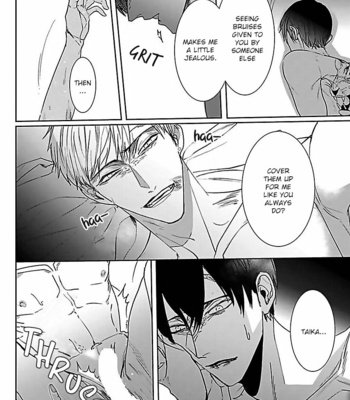 [Kinomi Nojiko] Tora no Ejiki | You are my prey [Eng] – Gay Manga sex 102