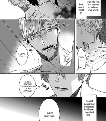 [Kinomi Nojiko] Tora no Ejiki | You are my prey [Eng] – Gay Manga sex 104
