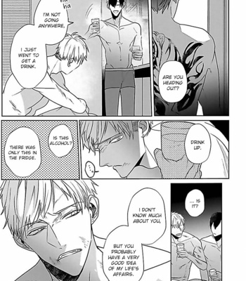 [Kinomi Nojiko] Tora no Ejiki | You are my prey [Eng] – Gay Manga sex 105