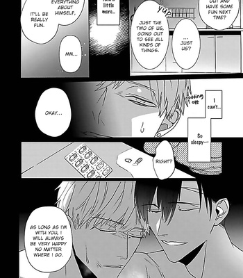 [Kinomi Nojiko] Tora no Ejiki | You are my prey [Eng] – Gay Manga sex 108