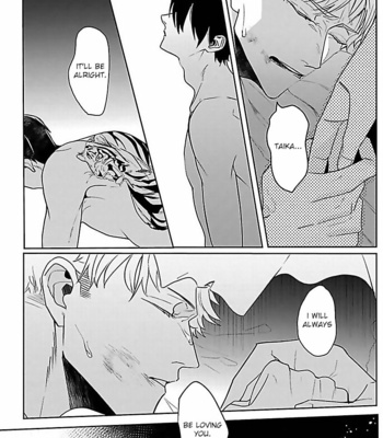 [Kinomi Nojiko] Tora no Ejiki | You are my prey [Eng] – Gay Manga sex 110