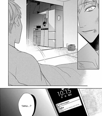 [Kinomi Nojiko] Tora no Ejiki | You are my prey [Eng] – Gay Manga sex 112