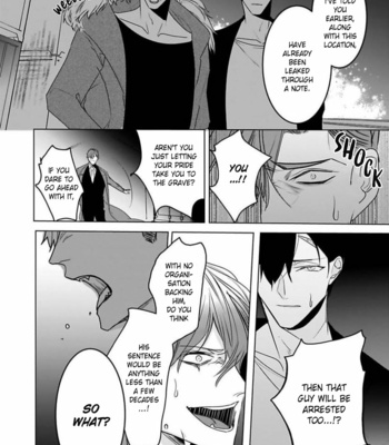 [Kinomi Nojiko] Tora no Ejiki | You are my prey [Eng] – Gay Manga sex 153