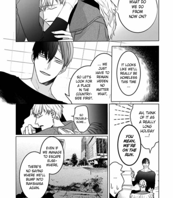 [Kinomi Nojiko] Tora no Ejiki | You are my prey [Eng] – Gay Manga sex 163