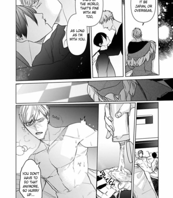 [Kinomi Nojiko] Tora no Ejiki | You are my prey [Eng] – Gay Manga sex 165