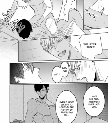 [Kinomi Nojiko] Tora no Ejiki | You are my prey [Eng] – Gay Manga sex 169