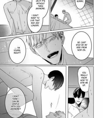[Kinomi Nojiko] Tora no Ejiki | You are my prey [Eng] – Gay Manga sex 170