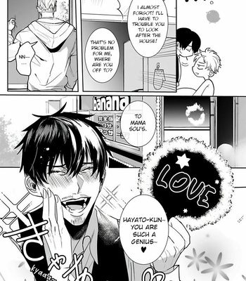 [Kinomi Nojiko] Tora no Ejiki | You are my prey [Eng] – Gay Manga sex 69