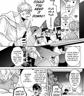 [Kinomi Nojiko] Tora no Ejiki | You are my prey [Eng] – Gay Manga sex 70