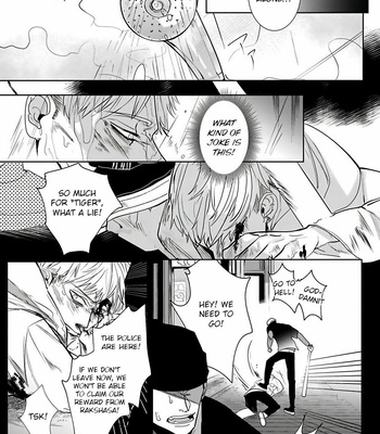 [Kinomi Nojiko] Tora no Ejiki | You are my prey [Eng] – Gay Manga sex 79