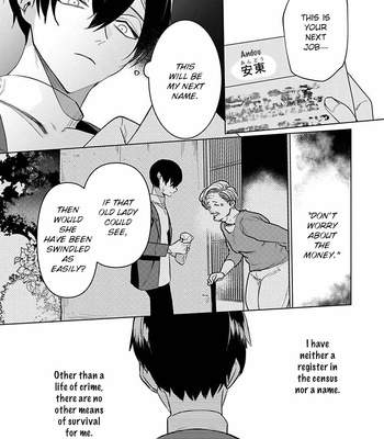 [Kinomi Nojiko] Tora no Ejiki | You are my prey [Eng] – Gay Manga sex 123