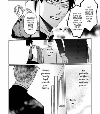[Kinomi Nojiko] Tora no Ejiki | You are my prey [Eng] – Gay Manga sex 130