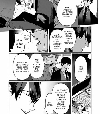 [Kinomi Nojiko] Tora no Ejiki | You are my prey [Eng] – Gay Manga sex 132