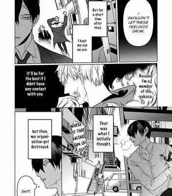[Kinomi Nojiko] Tora no Ejiki | You are my prey [Eng] – Gay Manga sex 138