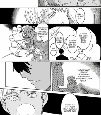 [Kinomi Nojiko] Tora no Ejiki | You are my prey [Eng] – Gay Manga sex 11