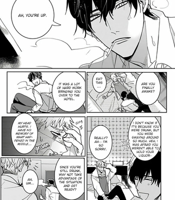 [Kinomi Nojiko] Tora no Ejiki | You are my prey [Eng] – Gay Manga sex 13