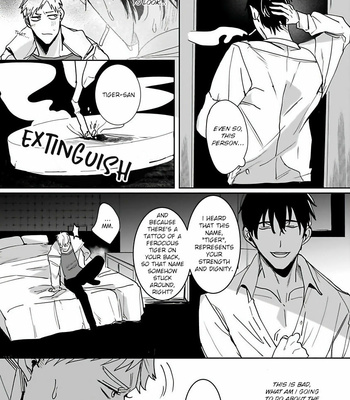 [Kinomi Nojiko] Tora no Ejiki | You are my prey [Eng] – Gay Manga sex 14