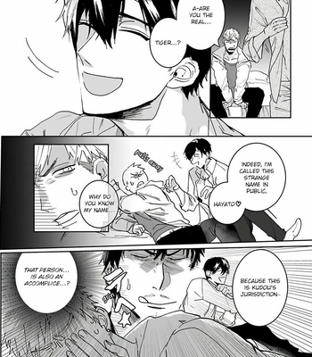 [Kinomi Nojiko] Tora no Ejiki | You are my prey [Eng] – Gay Manga sex 16