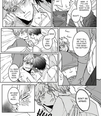 [Kinomi Nojiko] Tora no Ejiki | You are my prey [Eng] – Gay Manga sex 19