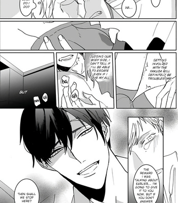 [Kinomi Nojiko] Tora no Ejiki | You are my prey [Eng] – Gay Manga sex 20