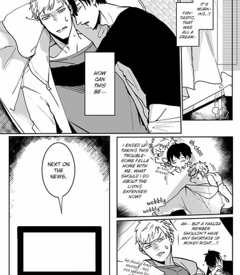 [Kinomi Nojiko] Tora no Ejiki | You are my prey [Eng] – Gay Manga sex 24