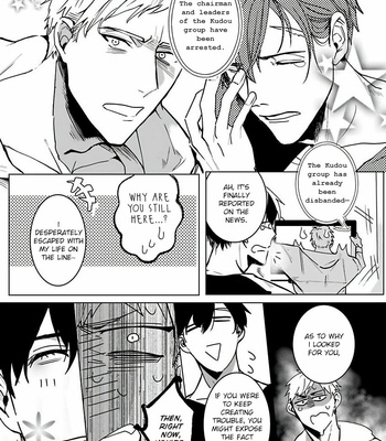 [Kinomi Nojiko] Tora no Ejiki | You are my prey [Eng] – Gay Manga sex 25