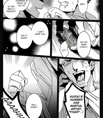 [Kinomi Nojiko] Tora no Ejiki | You are my prey [Eng] – Gay Manga sex 4
